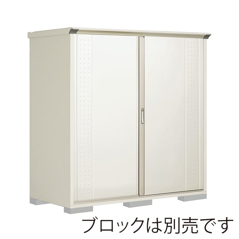 田窪工業所 小型物置 グランプレステージ ジャンプ 全面棚タイプ 本体ムーンホワイト GP-199AFMW ムーンホワイト 1台（ご注文単位1台）【直送品】