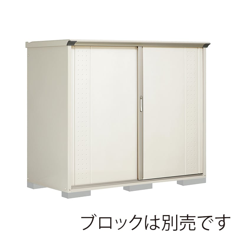 田窪工業所 小型物置 グランプレステージ ジャンプ 全面棚タイプ 本体ムーンホワイト GP-199BFMW ムーンホワイト 1台（ご注文単位1台）【直送品】