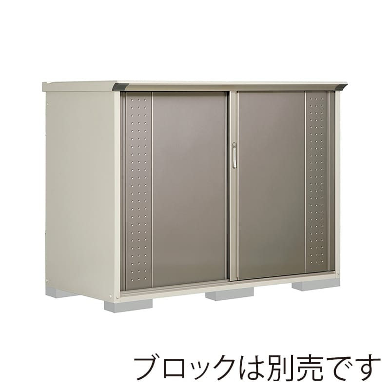 田窪工業所 小型物置 グランプレステージ ジャンプ 全面棚タイプ 本体ムーンホワイト GP-199CFCB カーボンブラウン 1台（ご注文単位1台）【直送品】