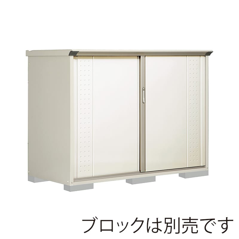 田窪工業所 小型物置 グランプレステージ ジャンプ 全面棚タイプ 本体ムーンホワイト GP-199CFMW ムーンホワイト 1台（ご注文単位1台）【直送品】