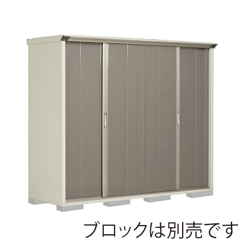 田窪工業所 小型物置 グランプレステージ ジャンプ 全面棚タイプ 本体ムーンホワイト GP-227AFCB カーボンブラウン 1台（ご注文単位1台）【直送品】