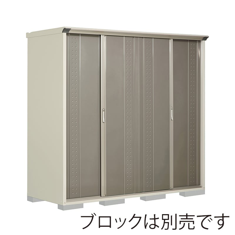 田窪工業所 小型物置 グランプレステージ ジャンプ 全面棚タイプ 本体ムーンホワイト GP-229HFCB カーボンブラウン 1台（ご注文単位1台）【直送品】