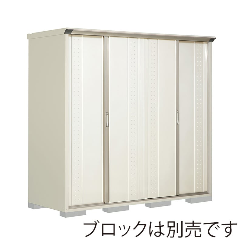 田窪工業所 小型物置 グランプレステージ ジャンプ 全面棚タイプ 本体ムーンホワイト GP-229HFMW ムーンホワイト 1台（ご注文単位1台）【直送品】