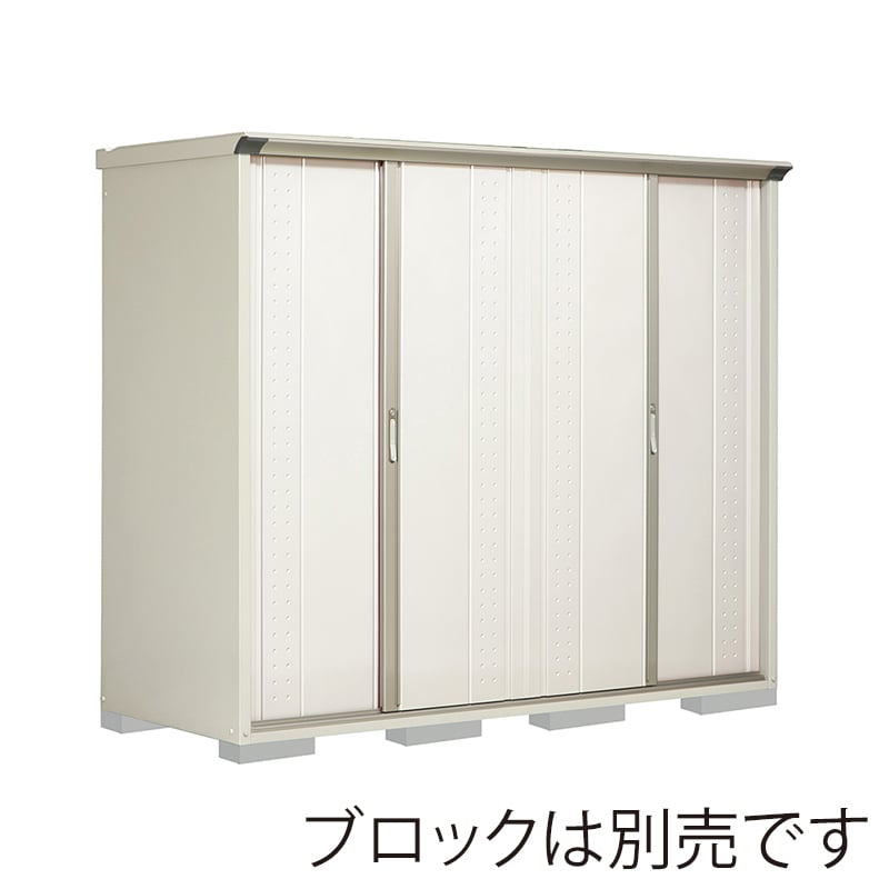 田窪工業所 小型物置 グランプレステージ ジャンプ 全面棚タイプ 本体ムーンホワイト GP-229AFMW ムーンホワイト 1台（ご注文単位1台）【直送品】