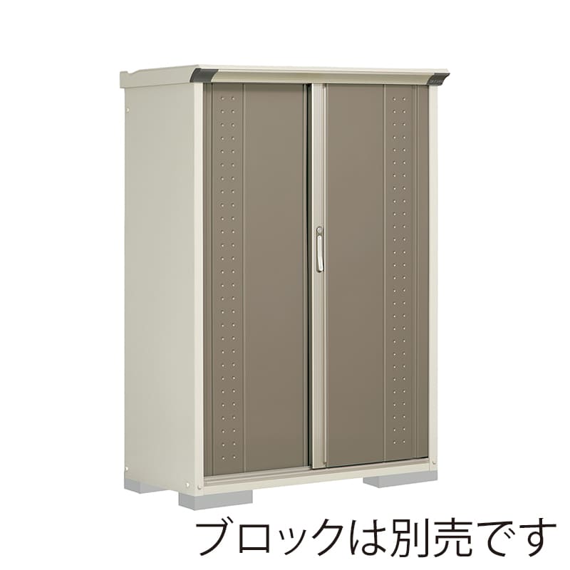 田窪工業所 小型物置 グランプレステージ ジャンプ たて置きタイプ 本体ムーンホワイト GP-115BTCB カーボンブラウン 1台（ご注文単位1台）【直送品】