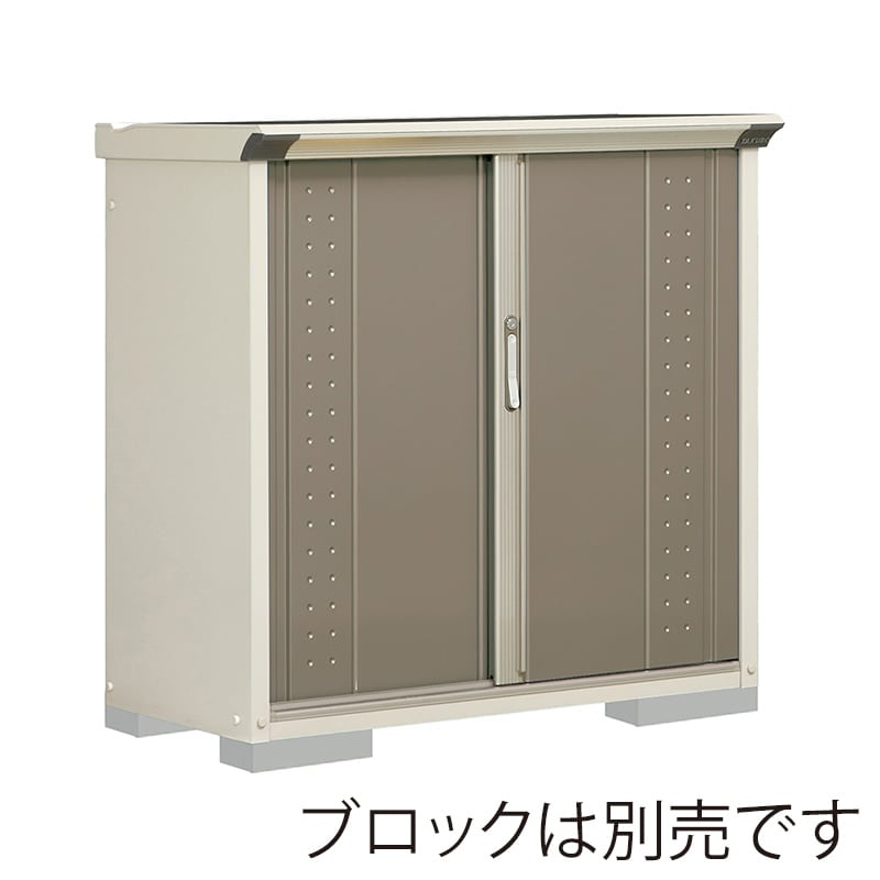 田窪工業所 小型物置 グランプレステージ ジャンプ たて置きタイプ 本体ムーンホワイト GP-115DTCB カーボンブラウン 1台（ご注文単位1台）【直送品】