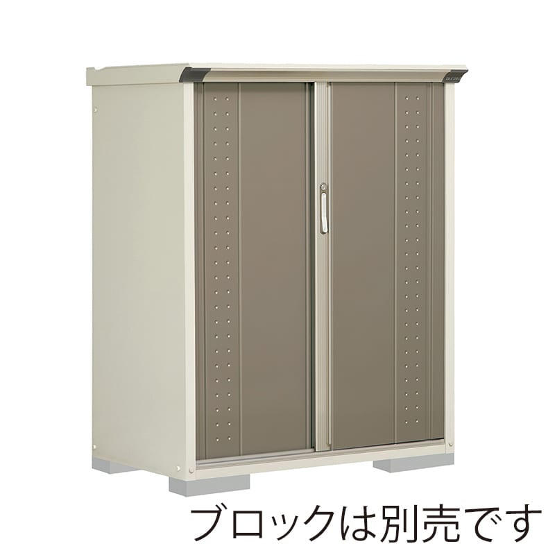 田窪工業所 小型物置 グランプレステージ ジャンプ たて置きタイプ 本体ムーンホワイト GP-116CTCB カーボンブラウン 1台（ご注文単位1台）【直送品】