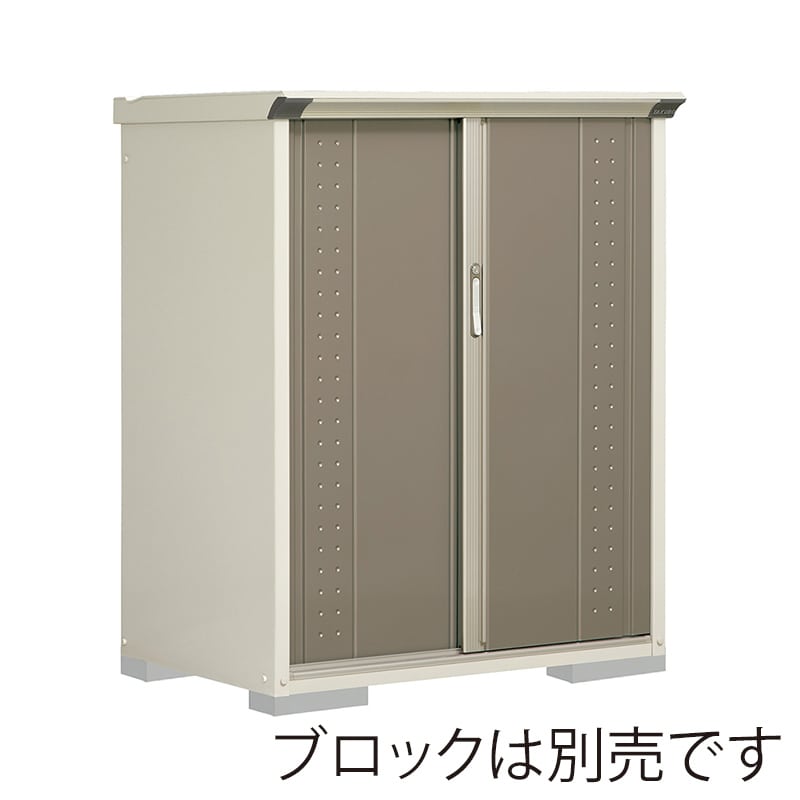 田窪工業所 小型物置 グランプレステージ ジャンプ たて置きタイプ 本体ムーンホワイト GP-117CTCB カーボンブラウン 1台（ご注文単位1台）【直送品】