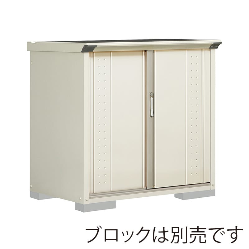 田窪工業所 小型物置 グランプレステージ ジャンプ たて置きタイプ 本体ムーンホワイト GP-117DTMW ムーンホワイト 1台（ご注文単位1台）【直送品】