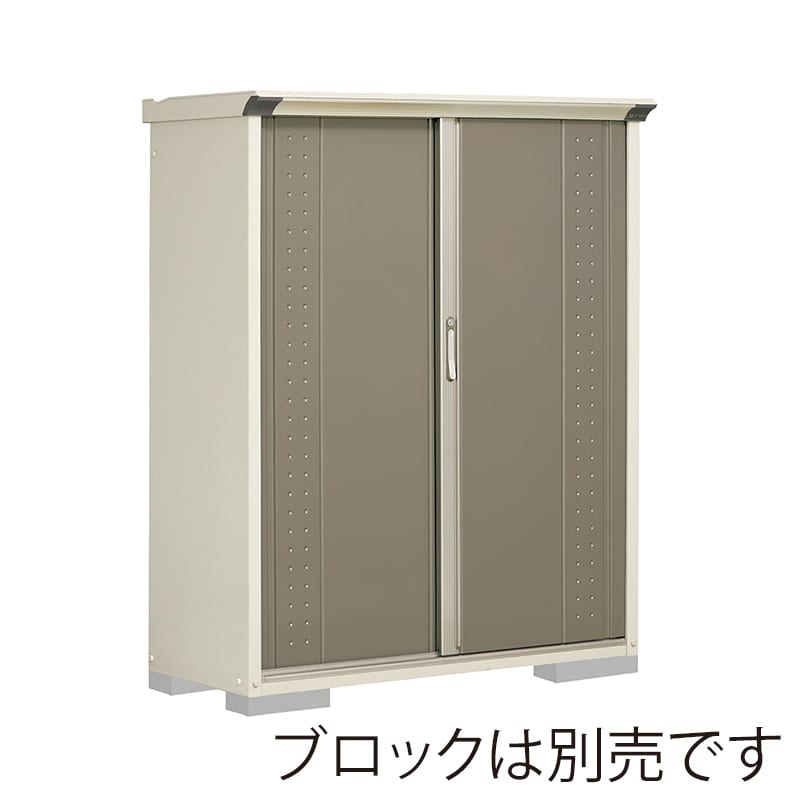 田窪工業所 小型物置 グランプレステージ ジャンプ たて置きタイプ 本体ムーンホワイト GP-135BTCB カーボンブラウン 1台（ご注文単位1台）【直送品】