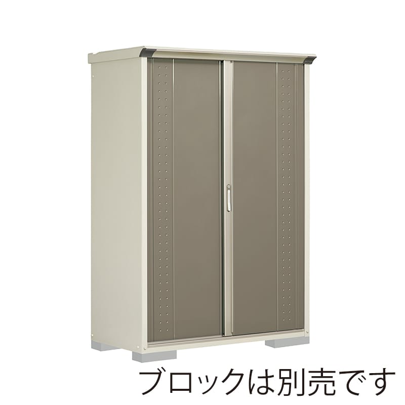 田窪工業所 小型物置 グランプレステージ ジャンプ たて置きタイプ 本体ムーンホワイト GP-136ATCB カーボンブラウン 1台（ご注文単位1台）【直送品】