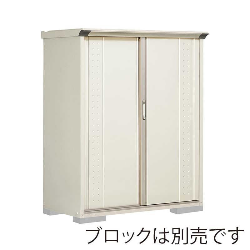 田窪工業所 小型物置 グランプレステージ ジャンプ たて置きタイプ 本体ムーンホワイト GP-136BTMW ムーンホワイト 1台（ご注文単位1台）【直送品】