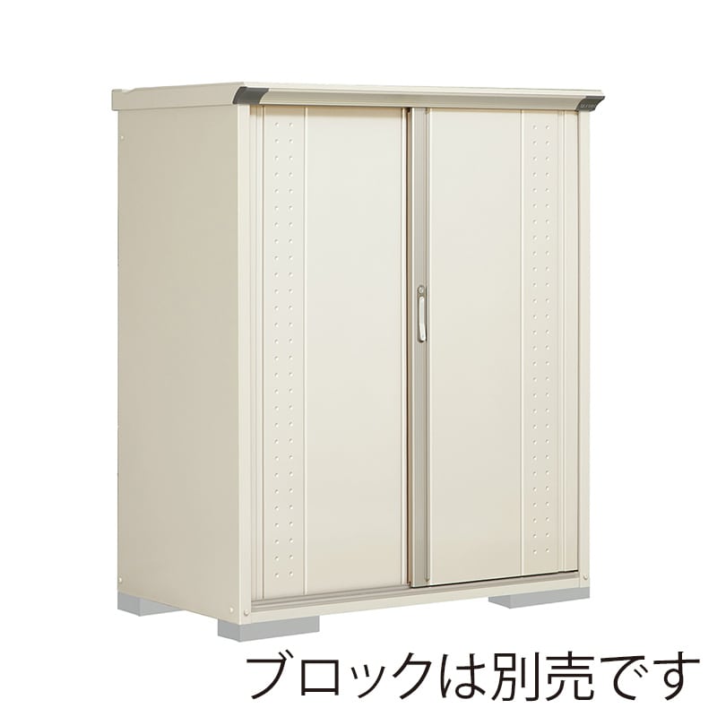 田窪工業所 小型物置 グランプレステージ ジャンプ たて置きタイプ 本体ムーンホワイト GP-137BTMW ムーンホワイト 1台（ご注文単位1台）【直送品】