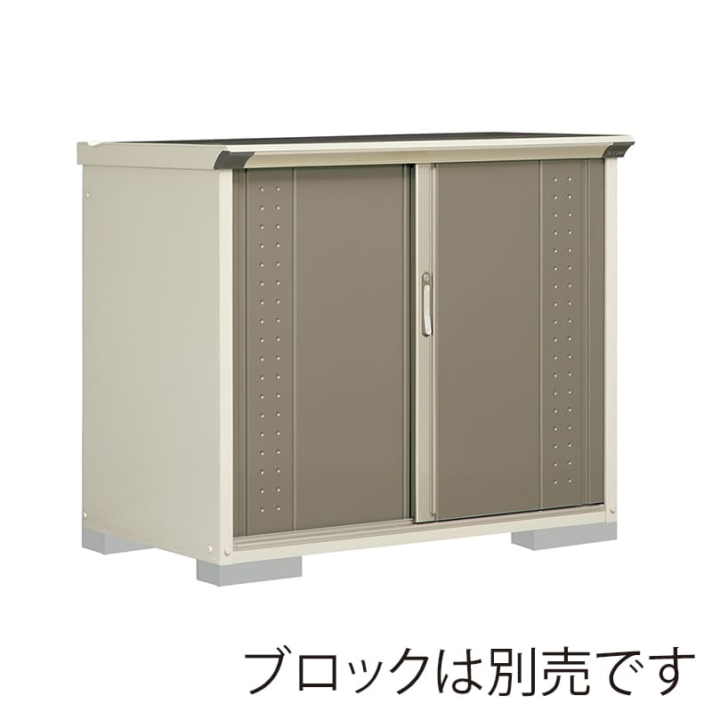 田窪工業所 小型物置 グランプレステージ ジャンプ たて置きタイプ 本体ムーンホワイト GP-137DTCB カーボンブラウン 1台（ご注文単位1台）【直送品】