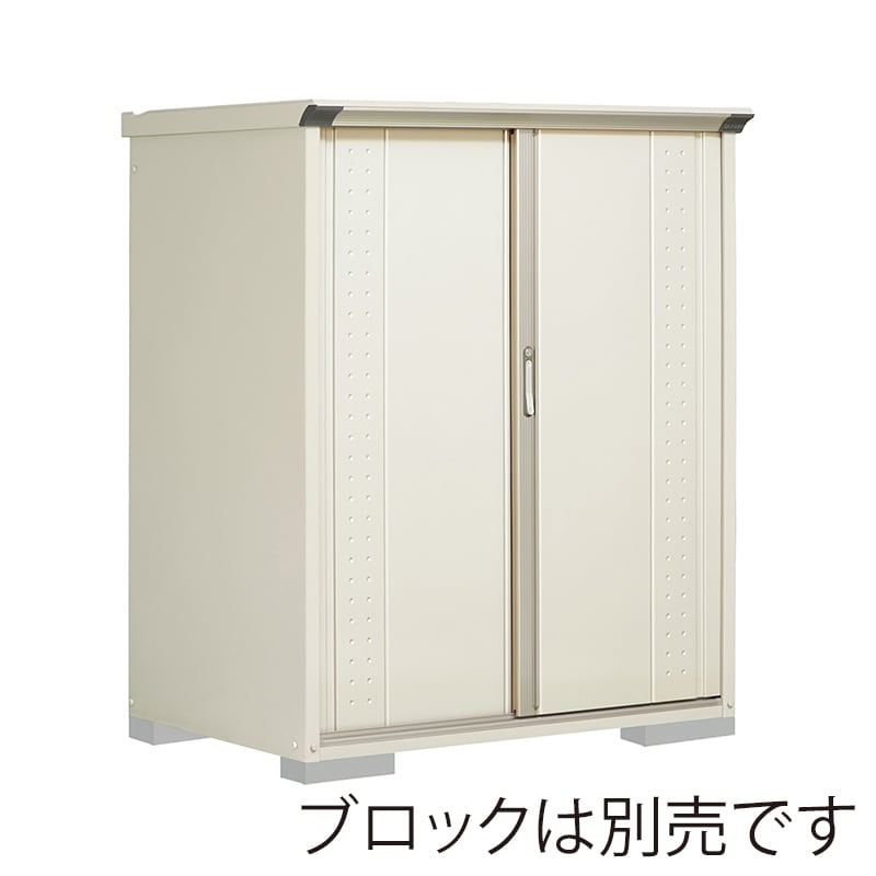 田窪工業所 小型物置 グランプレステージ ジャンプ たて置きタイプ 本体ムーンホワイト GP-139BTMW ムーンホワイト 1台（ご注文単位1台）【直送品】