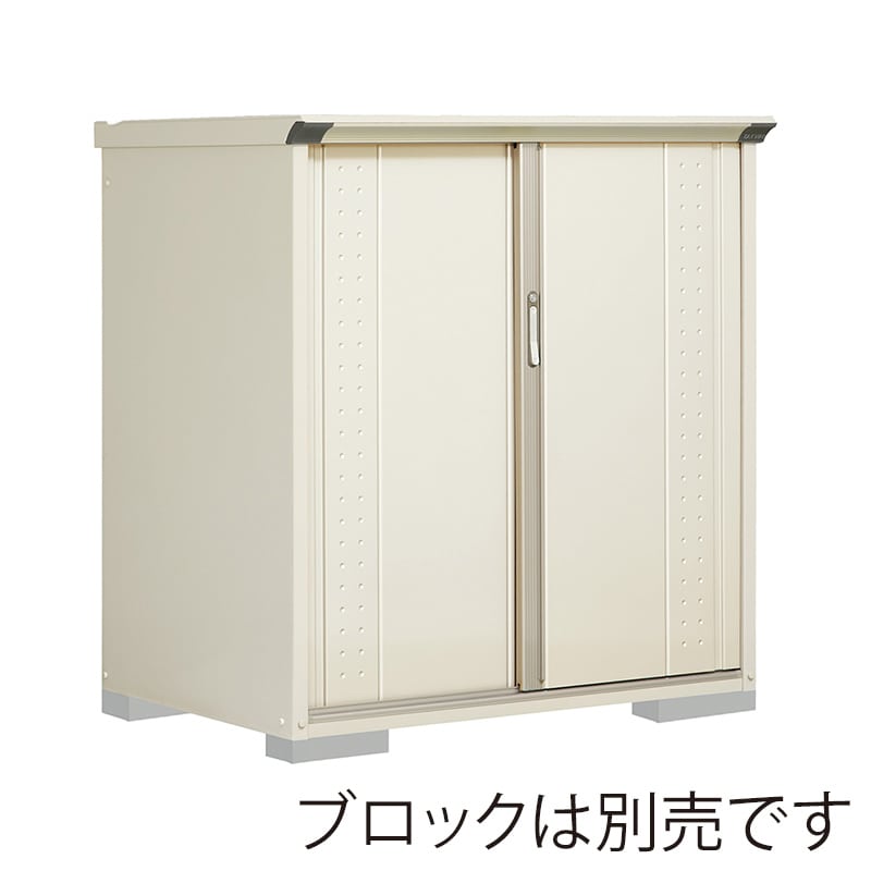 田窪工業所 小型物置 グランプレステージ ジャンプ たて置きタイプ 本体ムーンホワイト GP-139CTMW ムーンホワイト 1台（ご注文単位1台）【直送品】