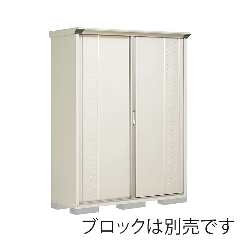 田窪工業所 小型物置 グランプレステージ ジャンプ たて置きタイプ 本体ムーンホワイト GP-155ATMW ムーンホワイト 1台（ご注文単位1台）【直送品】