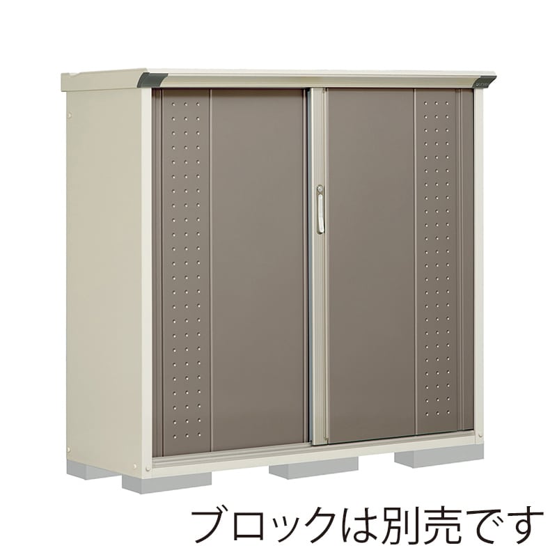 田窪工業所 小型物置 グランプレステージ ジャンプ たて置きタイプ 本体ムーンホワイト GP-155CTCB カーボンブラウン 1台（ご注文単位1台）【直送品】