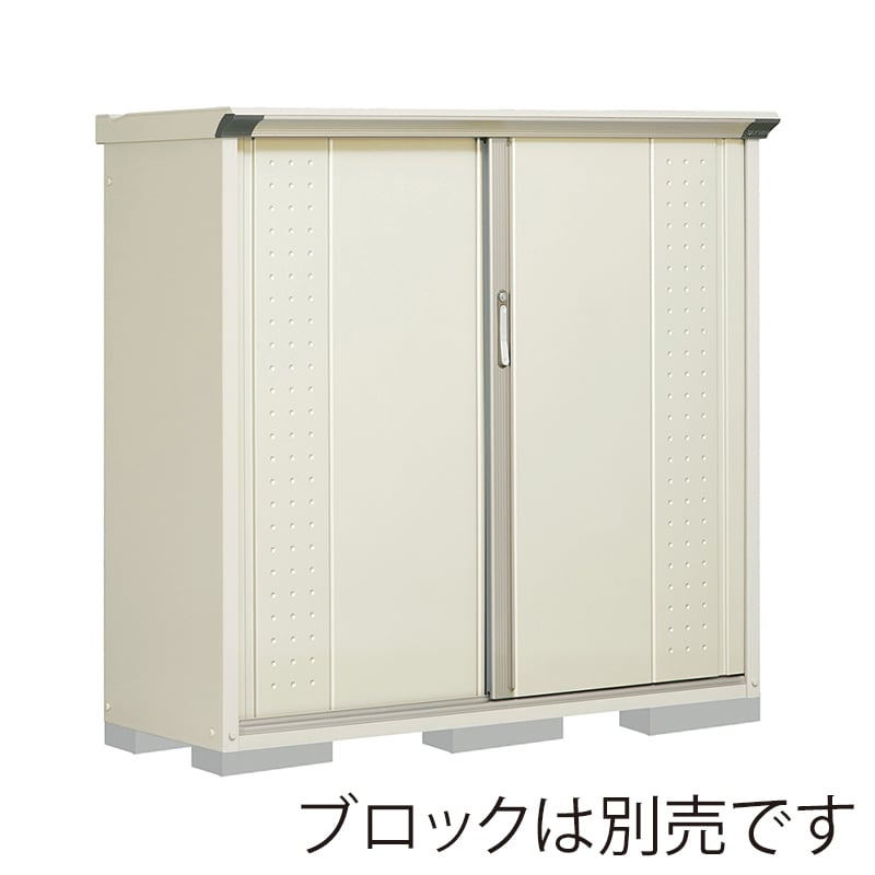 田窪工業所 小型物置 グランプレステージ ジャンプ たて置きタイプ 本体ムーンホワイト GP-155CTMW ムーンホワイト 1台（ご注文単位1台）【直送品】