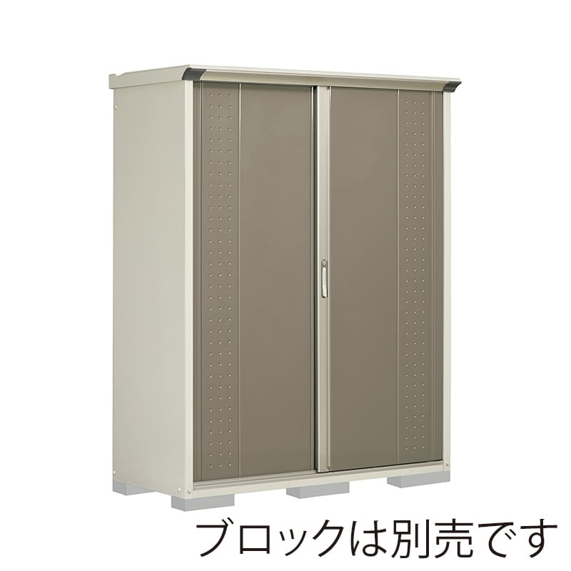 田窪工業所 小型物置 グランプレステージ ジャンプ たて置きタイプ 本体ムーンホワイト GP-156ATCB カーボンブラウン 1台（ご注文単位1台）【直送品】