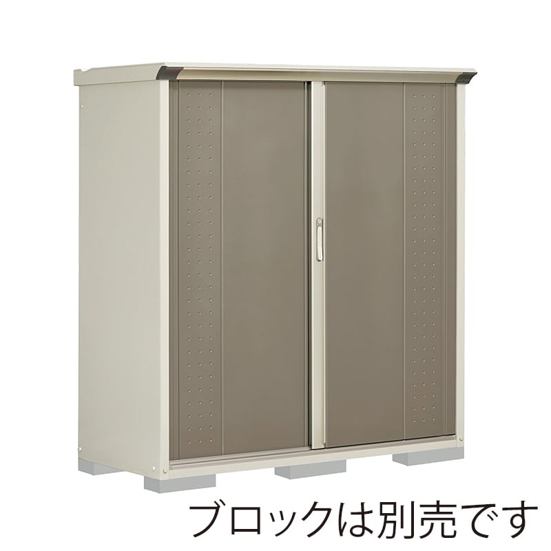 田窪工業所 小型物置 グランプレステージ ジャンプ たて置きタイプ 本体ムーンホワイト GP-156BTCB カーボンブラウン 1台（ご注文単位1台）【直送品】