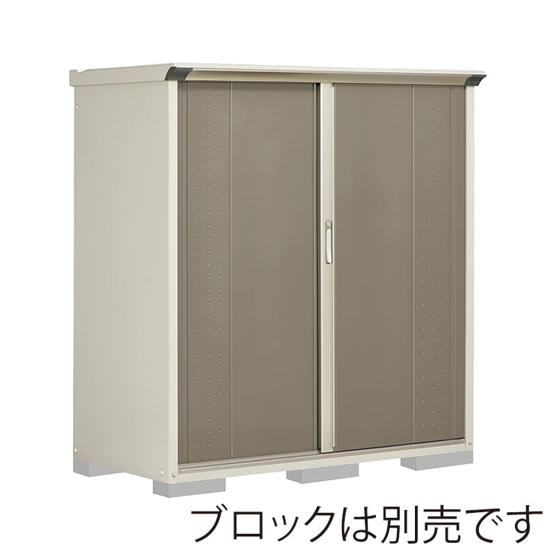 田窪工業所 小型物置 グランプレステージ ジャンプ たて置きタイプ 本体ムーンホワイト GP-157BTCB カーボンブラウン 1台（ご注文単位1台）【直送品】