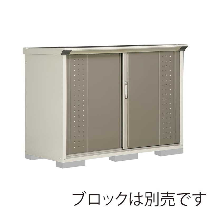 田窪工業所 小型物置 グランプレステージ ジャンプ たて置きタイプ 本体ムーンホワイト GP-157DTCB カーボンブラウン 1台（ご注文単位1台）【直送品】