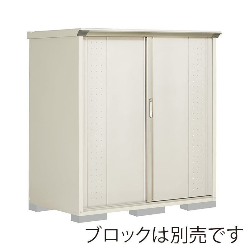 田窪工業所 小型物置 グランプレステージ ジャンプ たて置きタイプ 本体ムーンホワイト GP-159BTMW ムーンホワイト 1台（ご注文単位1台）【直送品】