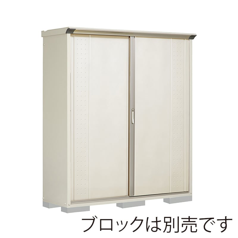 田窪工業所 小型物置 グランプレステージ ジャンプ たて置きタイプ 本体ムーンホワイト GP-175ATMW ムーンホワイト 1台（ご注文単位1台）【直送品】