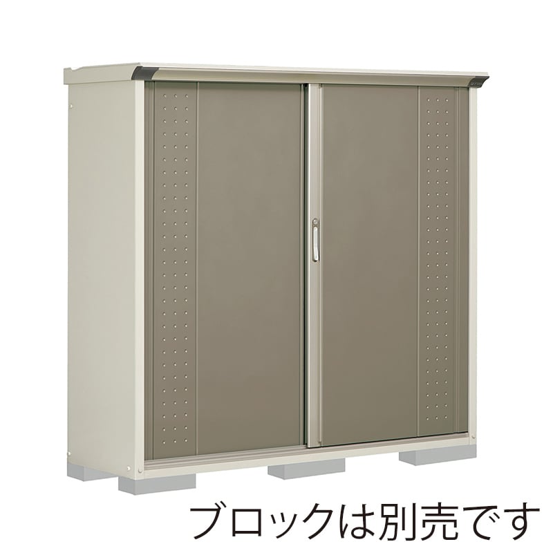 田窪工業所 小型物置 グランプレステージ ジャンプ たて置きタイプ 本体ムーンホワイト GP-175BTCB カーボンブラウン 1台（ご注文単位1台）【直送品】