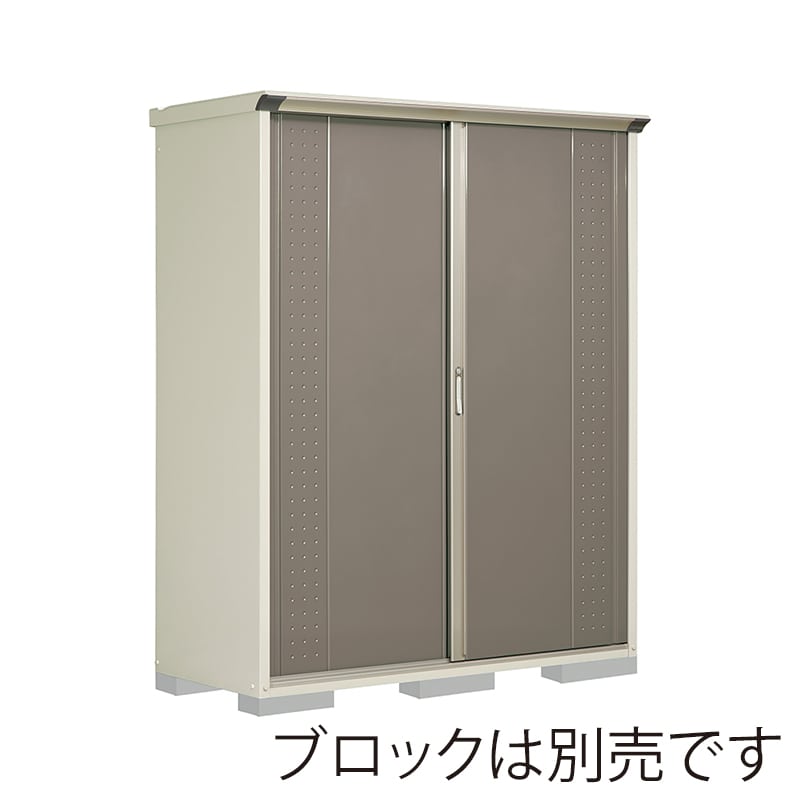 田窪工業所 小型物置 グランプレステージ ジャンプ たて置きタイプ 本体ムーンホワイト GP-177HTCB カーボンブラウン 1台（ご注文単位1台）【直送品】