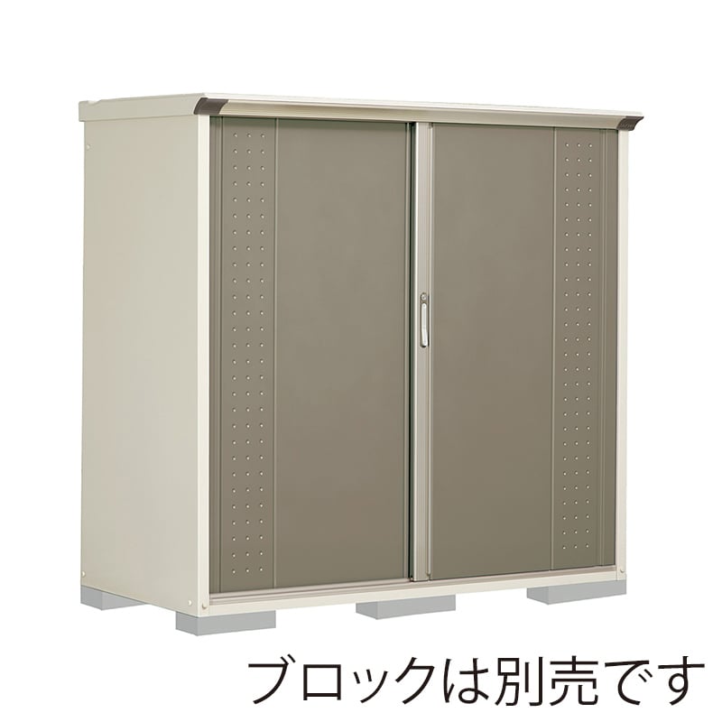 田窪工業所 小型物置 グランプレステージ ジャンプ たて置きタイプ 本体ムーンホワイト GP-177BTCB カーボンブラウン 1台（ご注文単位1台）【直送品】