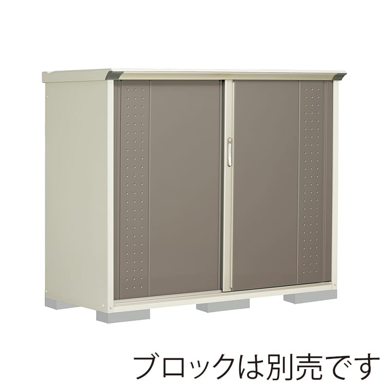 田窪工業所 小型物置 グランプレステージ ジャンプ たて置きタイプ 本体ムーンホワイト GP-177CTCB カーボンブラウン 1台（ご注文単位1台）【直送品】