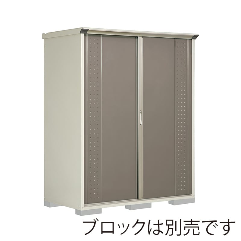 田窪工業所 小型物置 グランプレステージ ジャンプ たて置きタイプ 本体ムーンホワイト GP-179HTCB カーボンブラウン 1台（ご注文単位1台）【直送品】