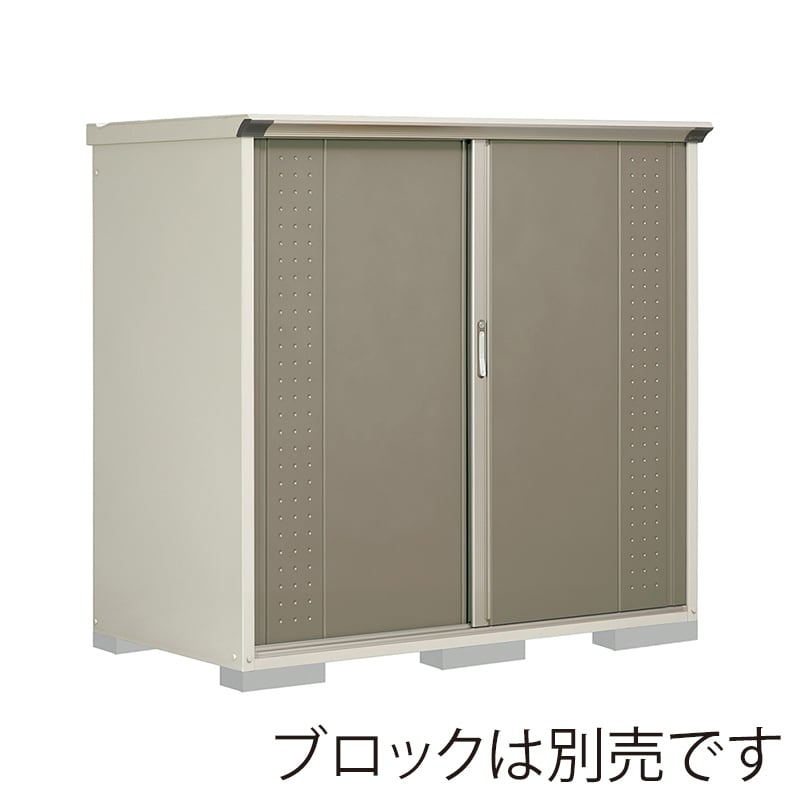 田窪工業所 小型物置 グランプレステージ ジャンプ たて置きタイプ 本体ムーンホワイト GP-179BTCB カーボンブラウン 1台（ご注文単位1台）【直送品】