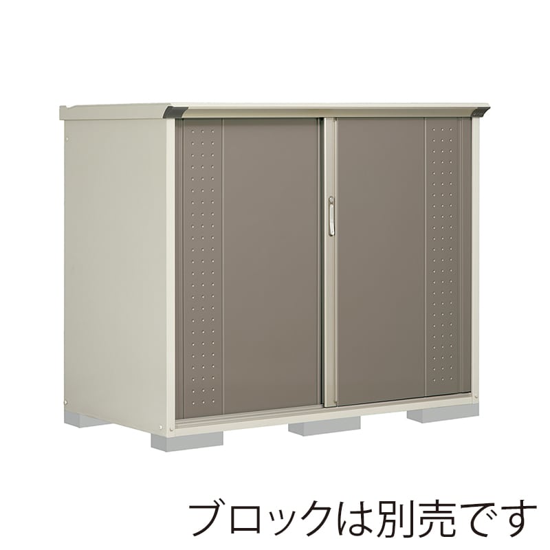 田窪工業所 小型物置 グランプレステージ ジャンプ たて置きタイプ 本体ムーンホワイト GP-179CTCB カーボンブラウン 1台（ご注文単位1台）【直送品】