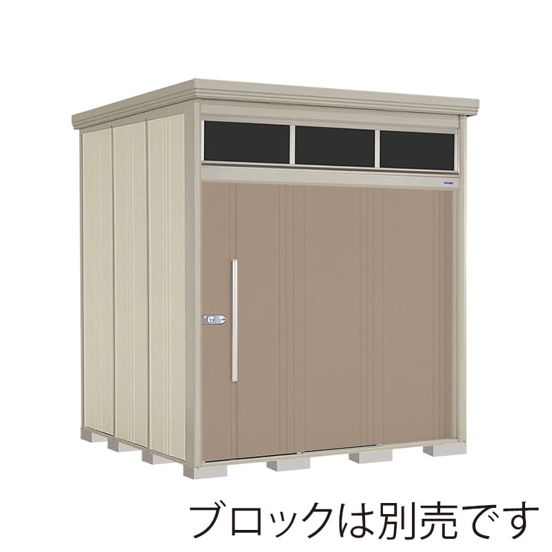 田窪工業所 中・大型物置 Mr.トールマン ブライト 一般型 標準屋根 JNA-2222B カーボンブラウン 1台（ご注文単位1台）【直送品】