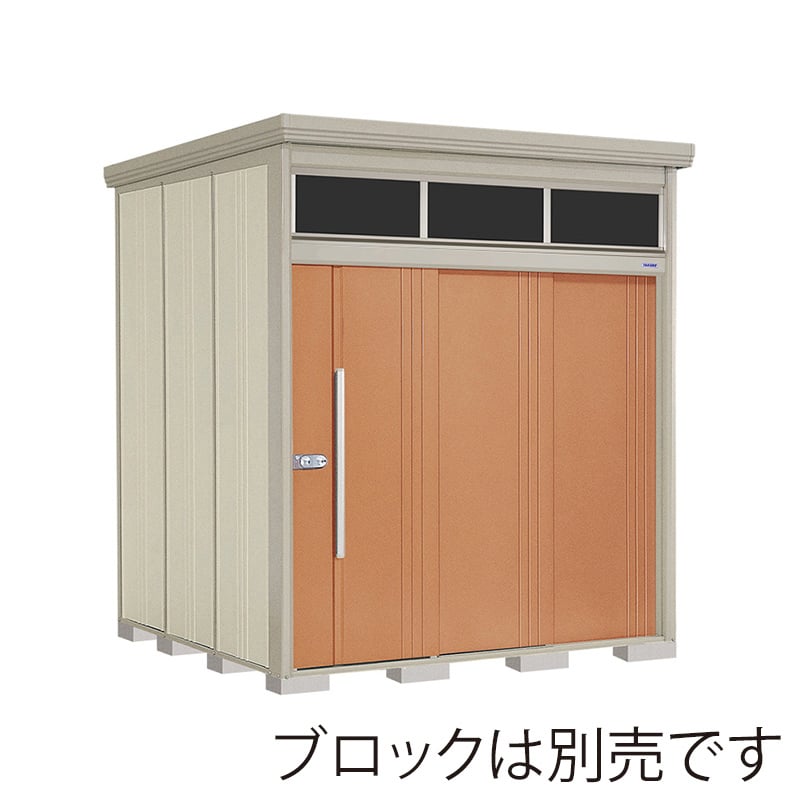 田窪工業所 中・大型物置 Mr.トールマン ブライト 多雪型 標準屋根 JNA-S2222T トロピカルオレンジ 1台（ご注文単位1台）【直送品】