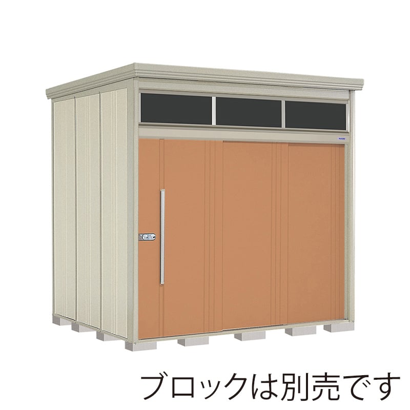 田窪工業所 中・大型物置 Mr.トールマン ブライト 多雪型 結露減少屋根 JNA-SZ2522T トロピカルオレンジ 1台（ご注文単位1台）【直送品】