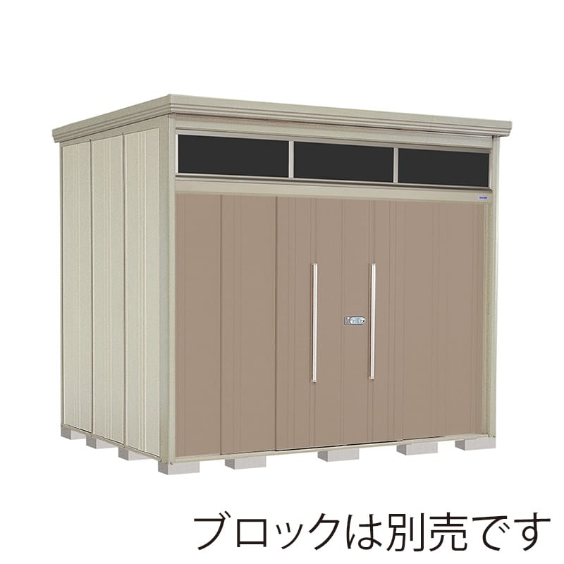 田窪工業所 中・大型物置 Mr.トールマン ブライト 一般型 標準屋根 JNA-2922B カーボンブラウン 1台（ご注文単位1台）【直送品】