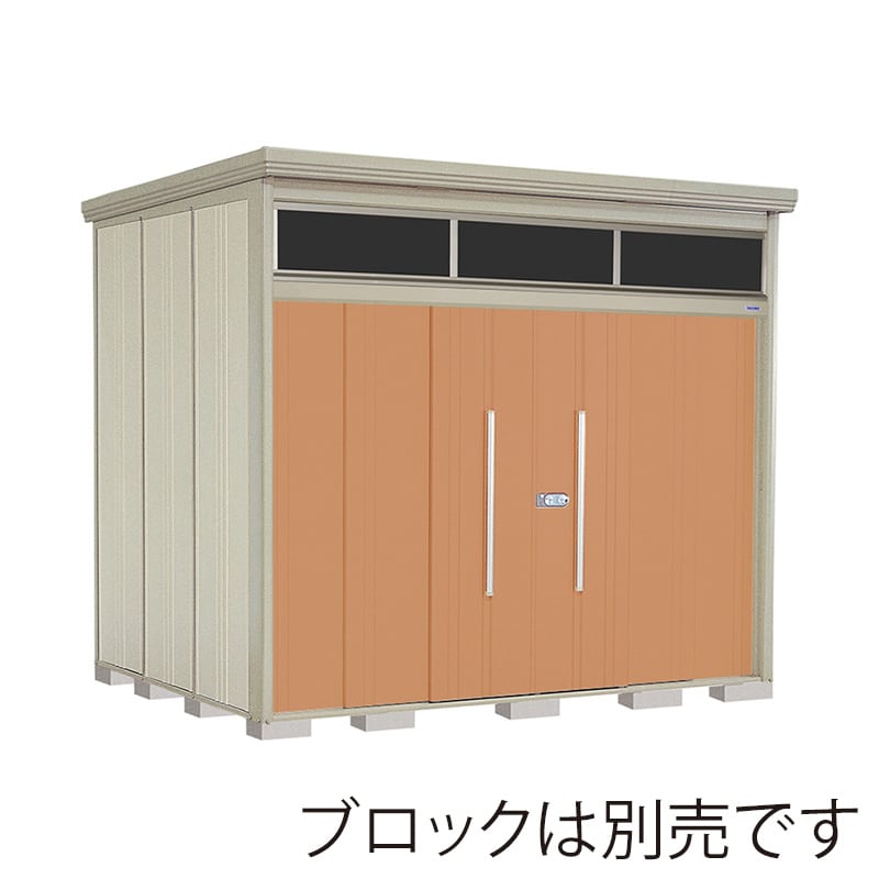 田窪工業所 中・大型物置 Mr.トールマン ブライト 一般型 結露減少屋根 JNA-Z2922T トロピカルオレンジ 1台（ご注文単位1台）【直送品】