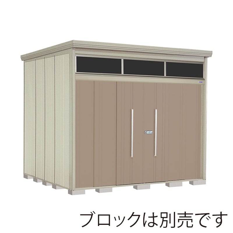 田窪工業所 中・大型物置 Mr.トールマン ブライト 多雪型 標準屋根 JNA-S2926B カーボンブラウン 1台（ご注文単位1台）【直送品】