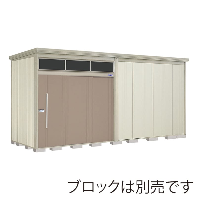 田窪工業所 中・大型物置 Mr.トールマン ブライト 一般型 結露減少屋根 JNA-Z5019B カーボンブラウン 1台（ご注文単位1台）【直送品】