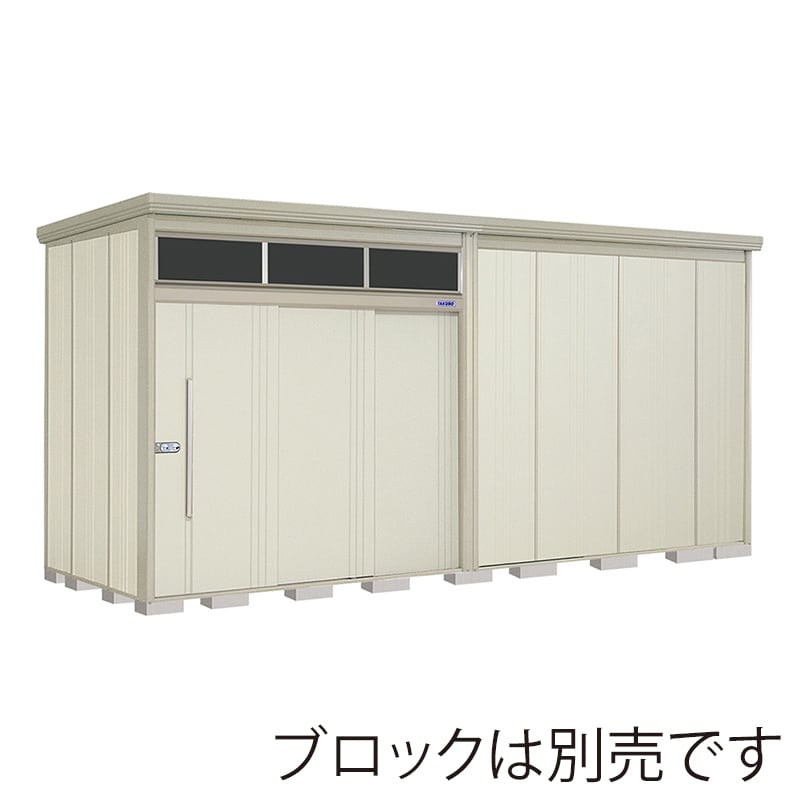 田窪工業所 中・大型物置 Mr.トールマン ブライト 一般型 結露減少屋根 JNA-Z5019W ムーンホワイト 1台（ご注文単位1台）【直送品】