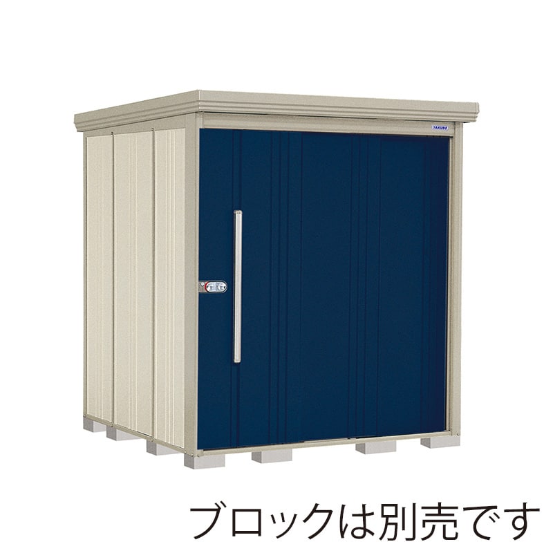 田窪工業所 中・大型物置 Mr.ストックマン ダンディ 一般型 結露減少屋根 背面棚 ND-Z1819D ディープブルー 1台（ご注文単位1台）【直送品】