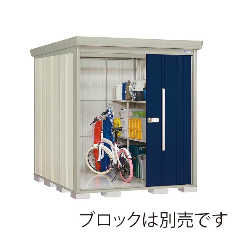 田窪工業所 中・大型物置 Mr.ストックマン ダンディ 多雪型 結露減少屋根 側面棚 ND-SZ1822YD ディープブルー 1台（ご注文単位1台）【直送品】