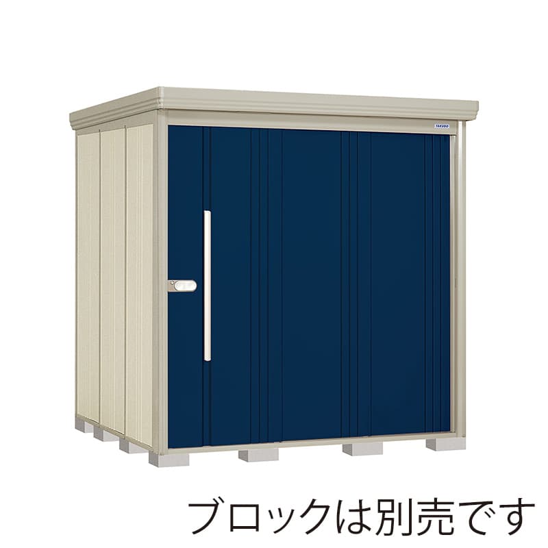 田窪工業所 中・大型物置 Mr.ストックマン ダンディ 一般型 標準屋根 側面棚 ND-2022YD ディープブルー 1台（ご注文単位1台）【直送品】