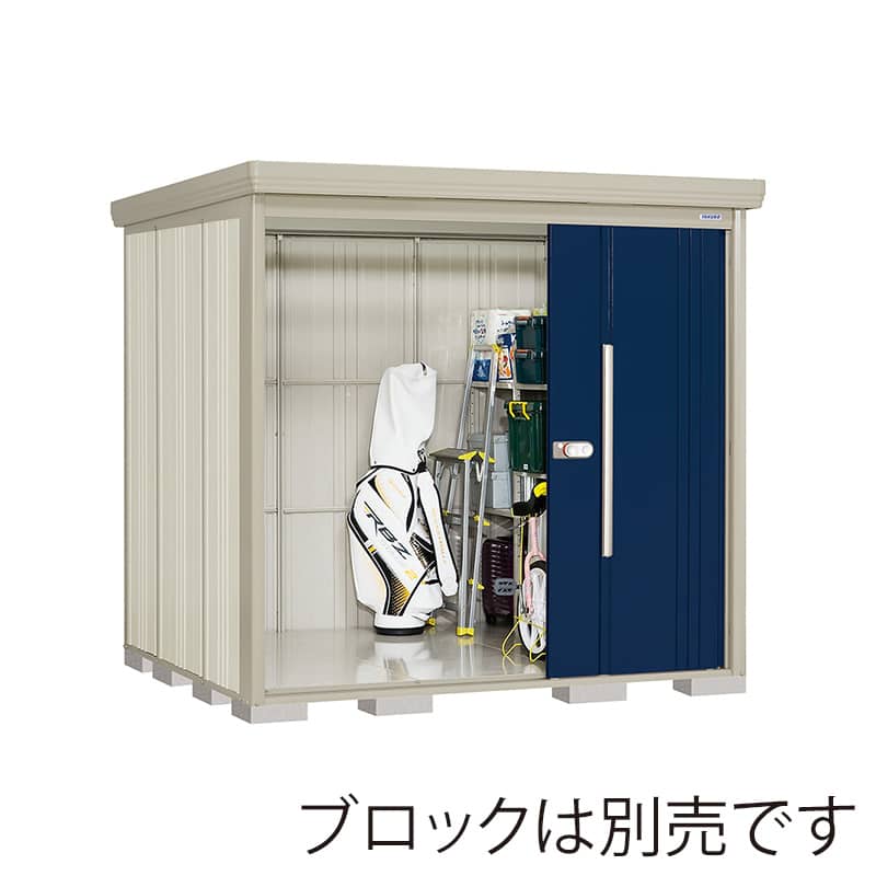 田窪工業所 中・大型物置 Mr.ストックマン ダンディ 一般型 結露減少屋根 側面棚 ND-Z2219YD ディープブルー 1台（ご注文単位1台）【直送品】