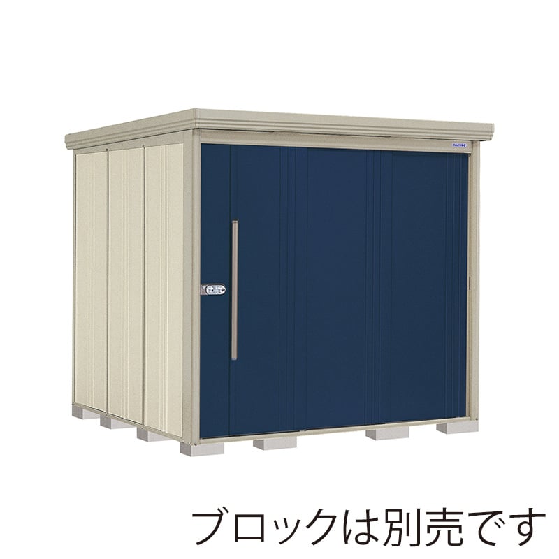 田窪工業所 中・大型物置 Mr.ストックマン ダンディ 多雪型 結露減少屋根 側面棚 ND-SZ2222YD ディープブルー 1台（ご注文単位1台）【直送品】