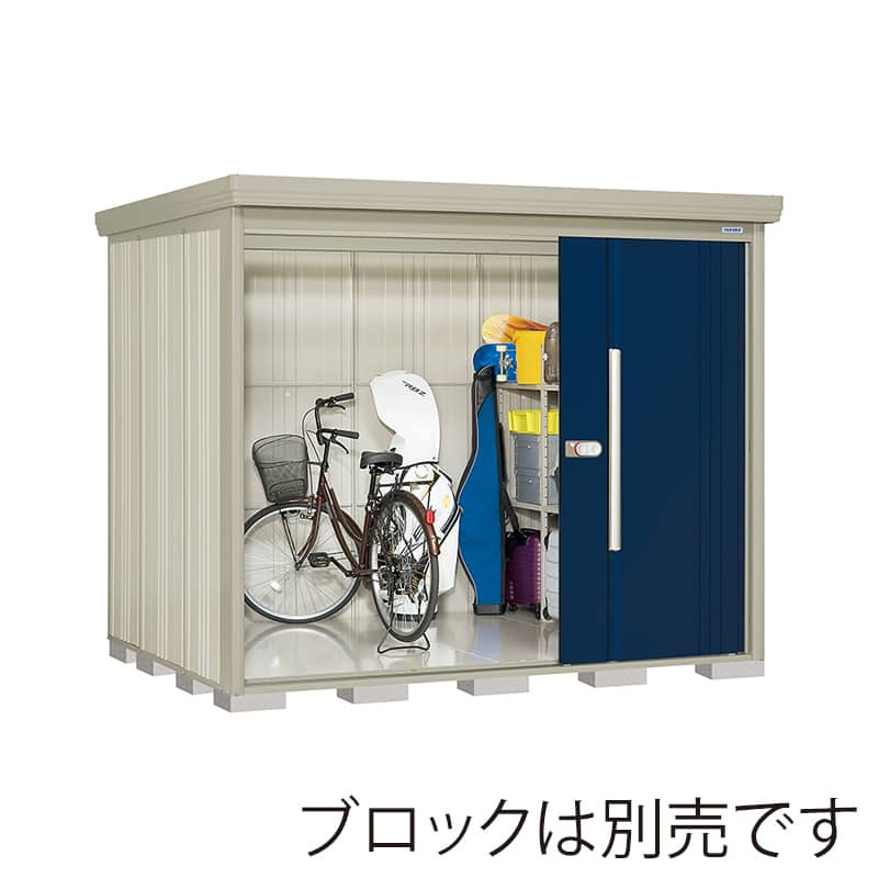 田窪工業所 中・大型物置 Mr.ストックマン ダンディ 多雪型 結露減少屋根 側面棚 ND-SZ2519YD ディープブルー 1台（ご注文単位1台）【直送品】